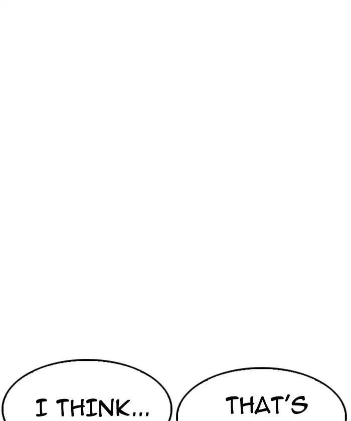 Lookism Chapter 192 - Page 139 in English