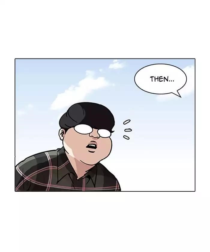 Lookism Chapter 192 - Page 143 in English