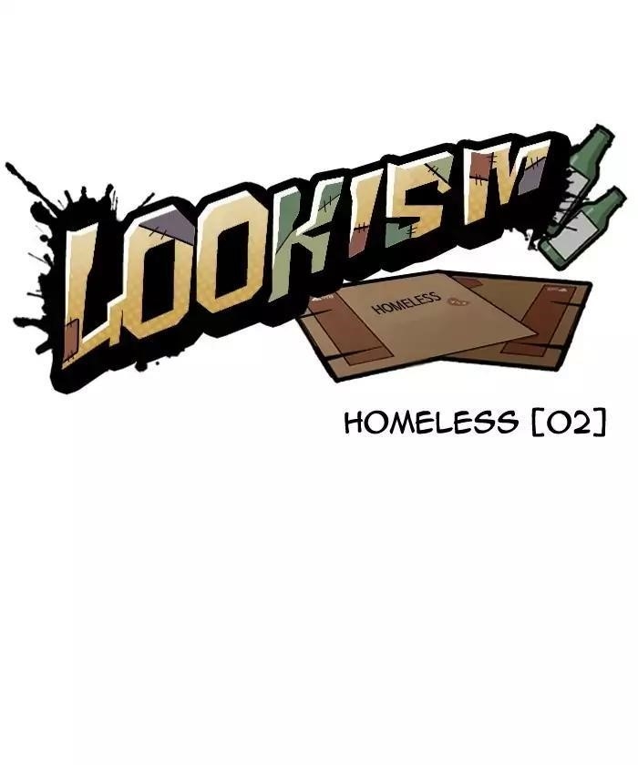 Lookism Chapter 192 - Page 16 in English