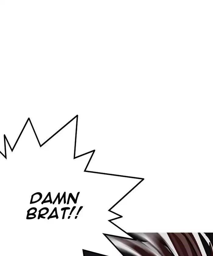 Lookism Chapter 192 - Page 175 in English
