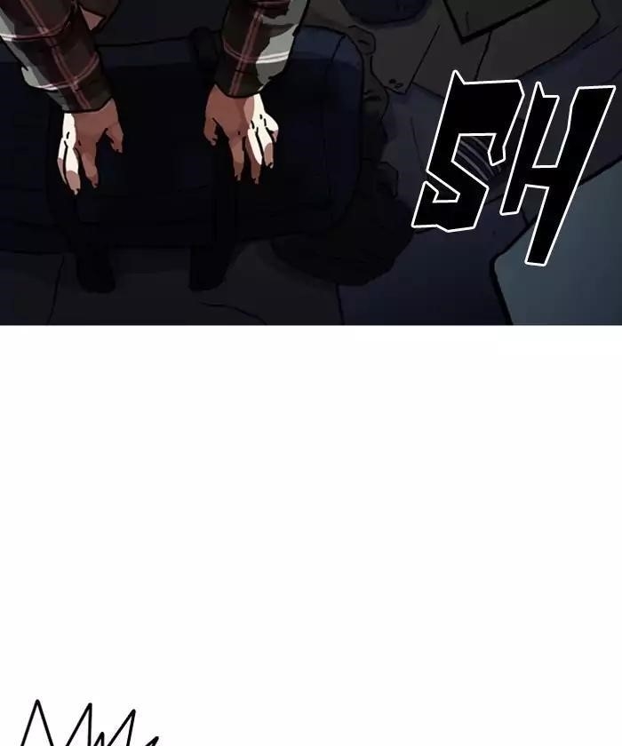 Lookism Chapter 192 - Page 177 in English