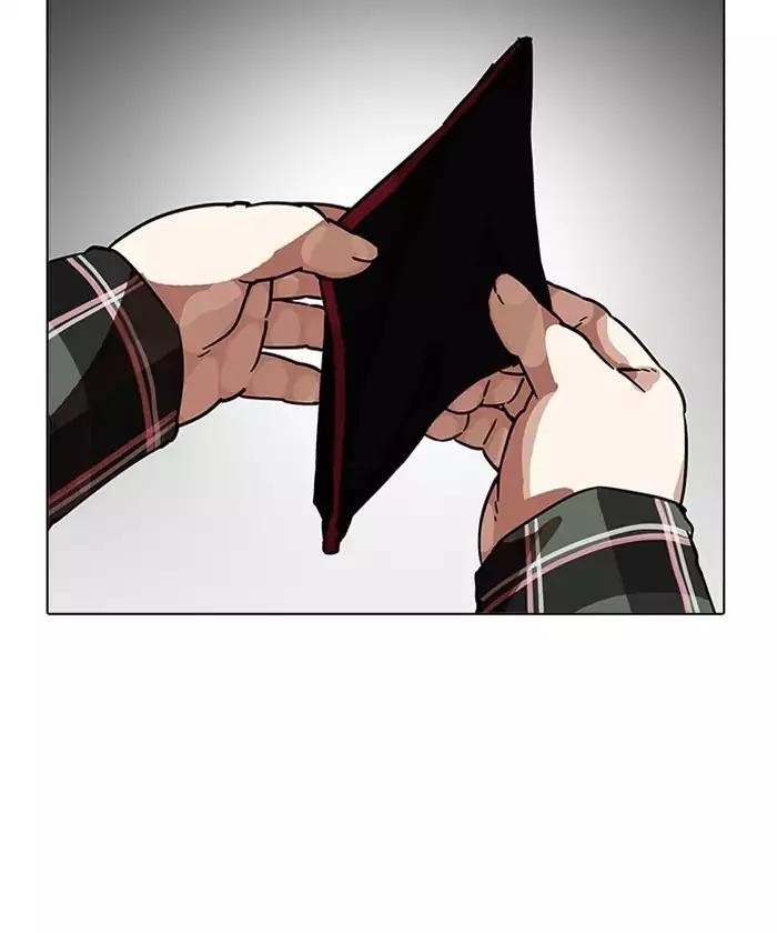 Lookism Chapter 192 - Page 18 in English