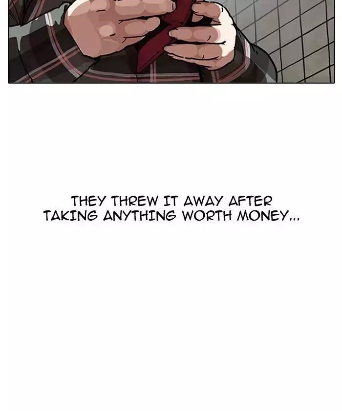 Lookism Chapter 192 - Page 20 in English