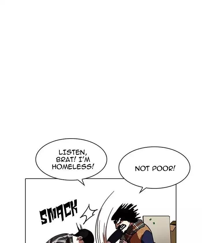 Lookism Chapter 192 - Page 33 in English