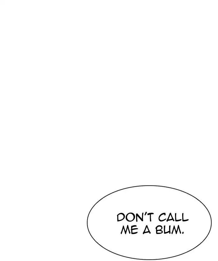 Lookism Chapter 192 - Page 38 in English