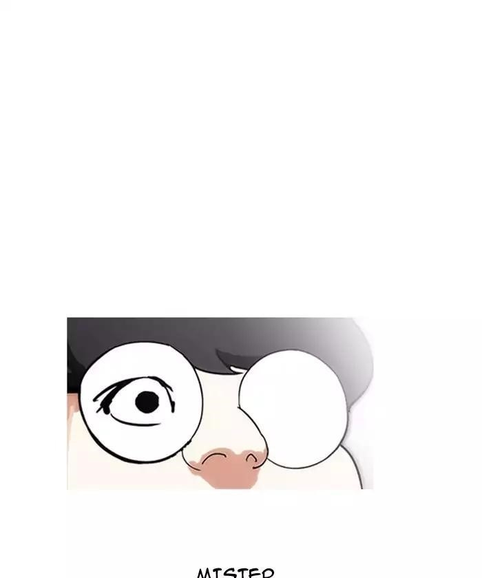 Lookism Chapter 192 - Page 40 in English