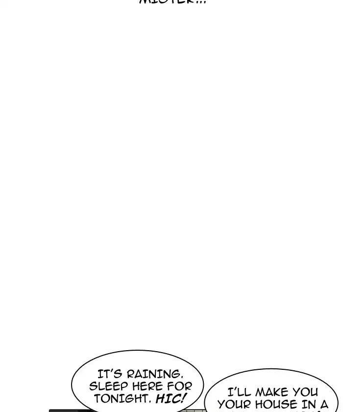 Lookism Chapter 192 - Page 41 in English