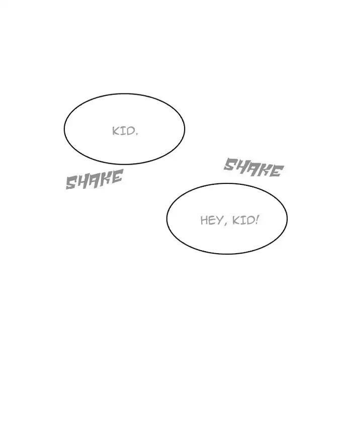 Lookism Chapter 192 - Page 43 in English