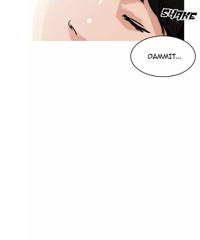 Lookism Chapter 192 - Page 45 in English