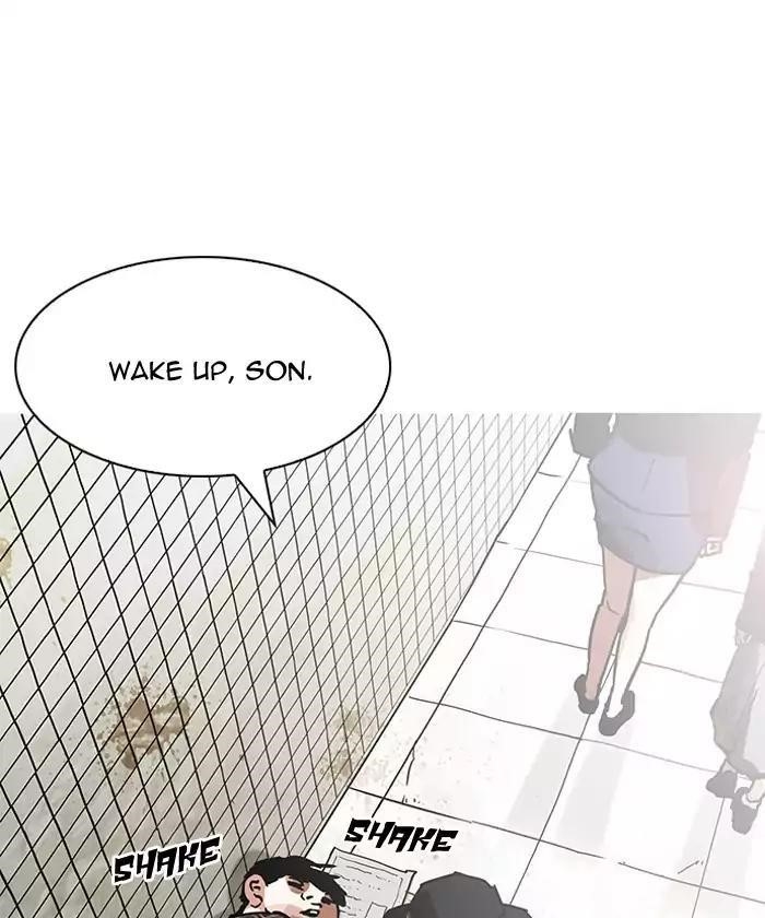 Lookism Chapter 192 - Page 46 in English