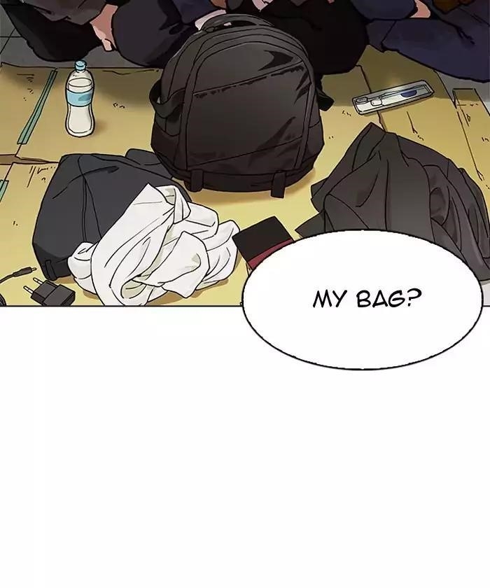 Lookism Chapter 192 - Page 5 in English