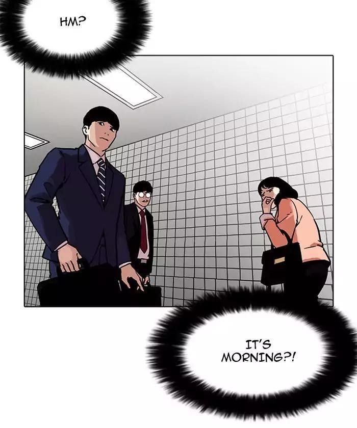 Lookism Chapter 192 - Page 49 in English