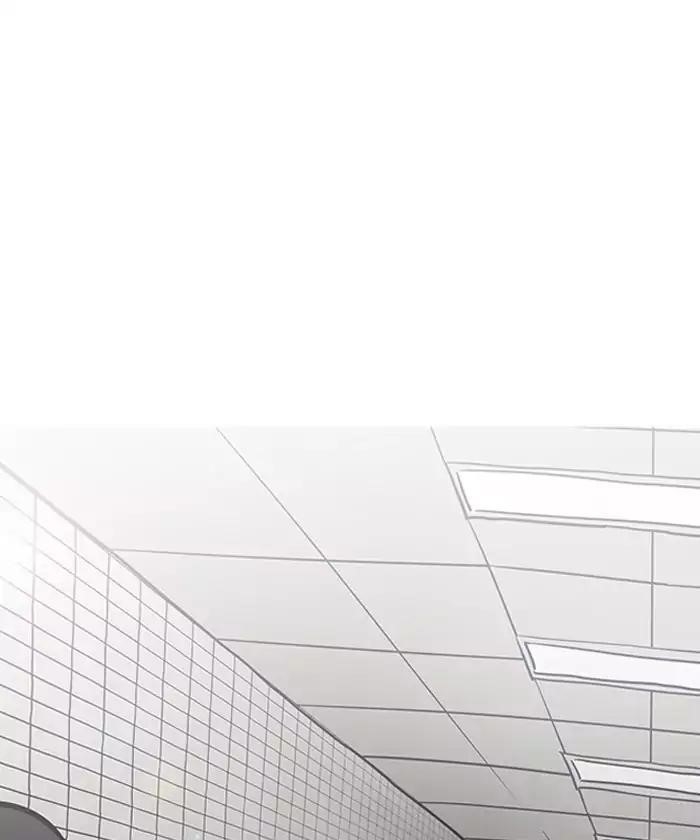 Lookism Chapter 192 - Page 51 in English