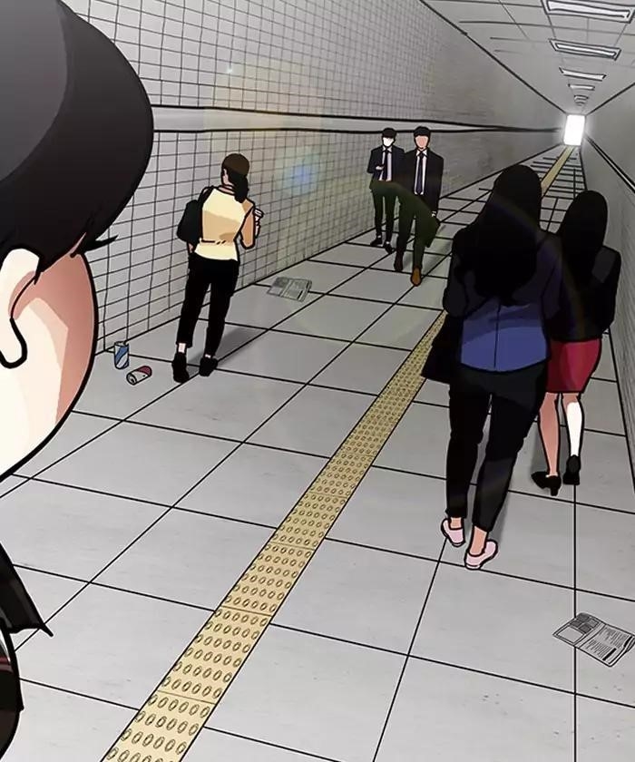 Lookism Chapter 192 - Page 52 in English