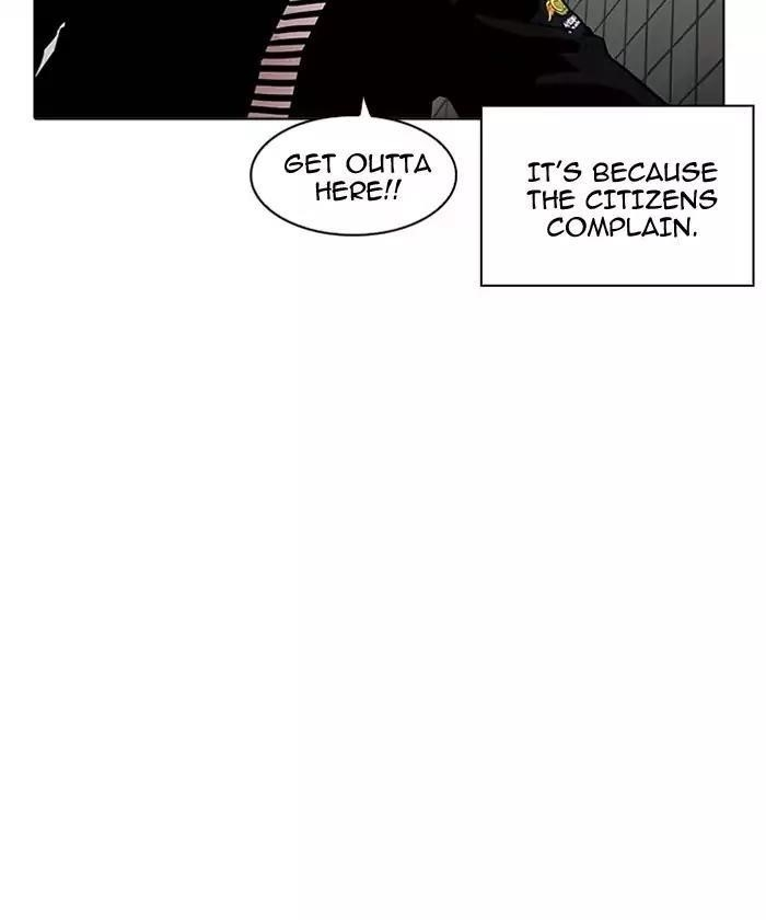 Lookism Chapter 192 - Page 55 in English