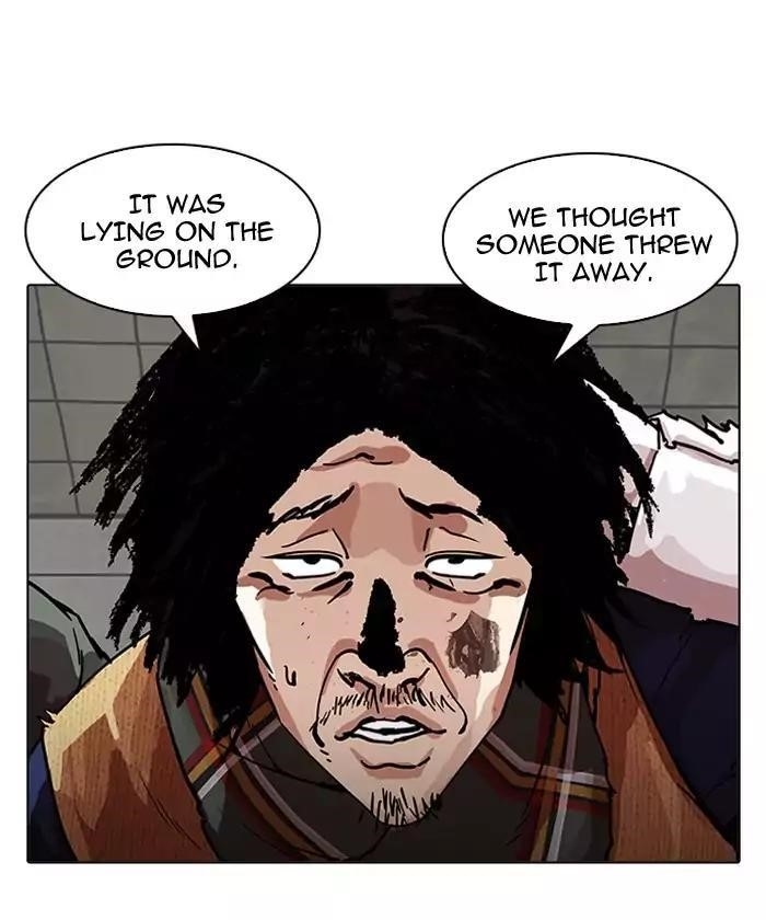 Lookism Chapter 192 - Page 6 in English