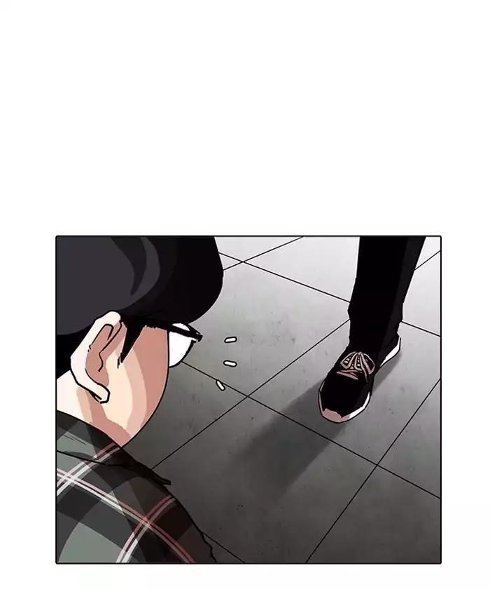 Lookism Chapter 192 - Page 59 in English