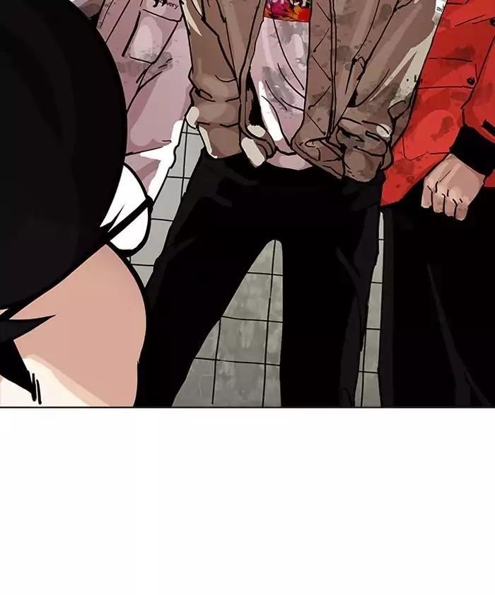 Lookism Chapter 192 - Page 61 in English
