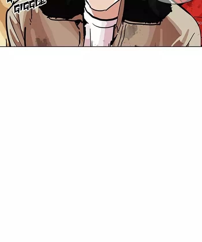 Lookism Chapter 192 - Page 63 in English