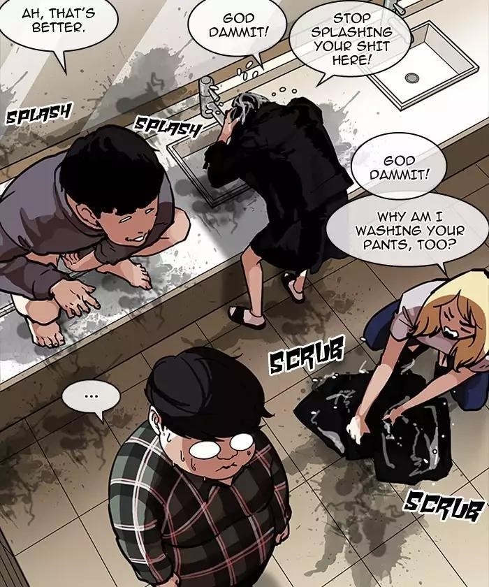 Lookism Chapter 192 - Page 67 in English