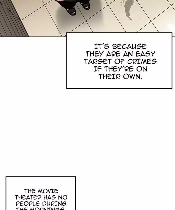 Lookism Chapter 192 - Page 68 in English