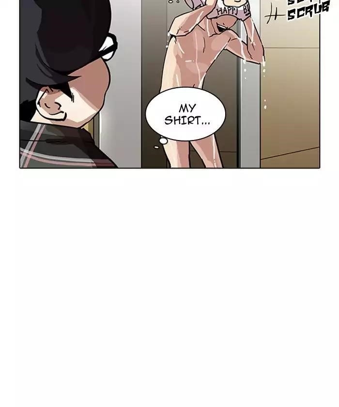Lookism Chapter 192 - Page 74 in English