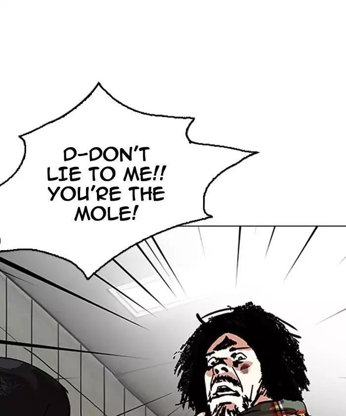 Lookism Chapter 192 - Page 8 in English