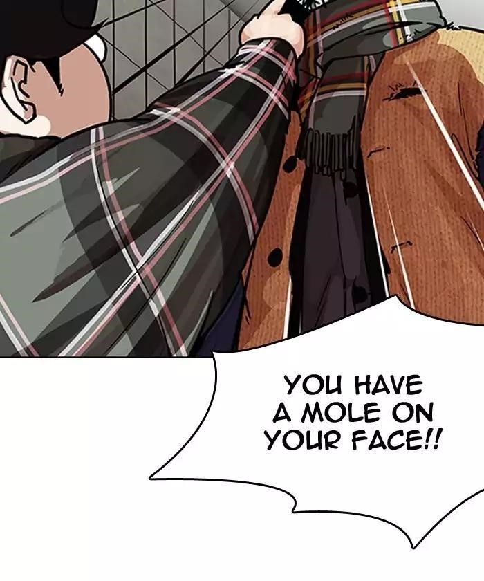 Lookism Chapter 192 - Page 9 in English