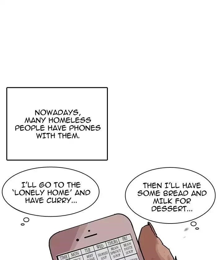 Lookism Chapter 192 - Page 85 in English