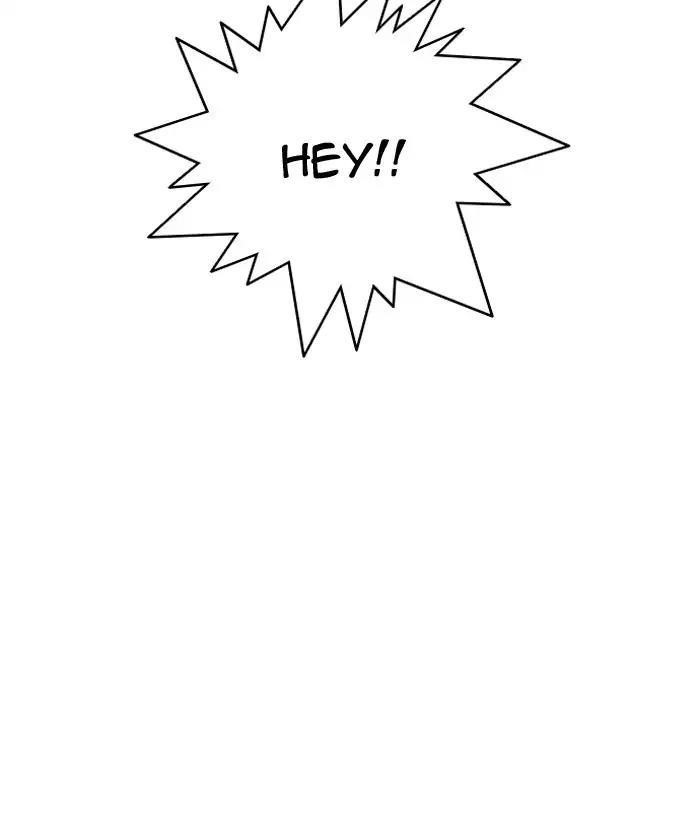 Lookism Chapter 192 - Page 88 in English
