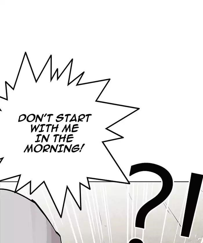 Lookism Chapter 192 - Page 89 in English