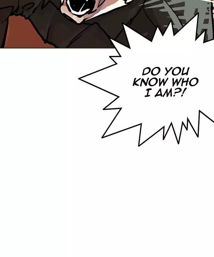 Lookism Chapter 192 - Page 93 in English