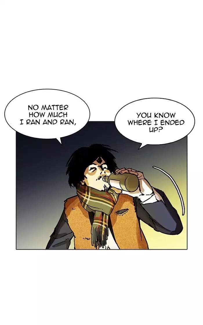 Lookism Chapter 193 - Page 109 in English