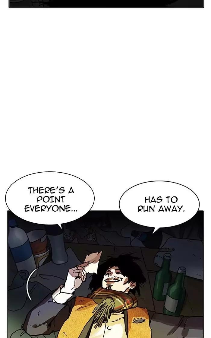 Lookism Chapter 193 - Page 113 in English