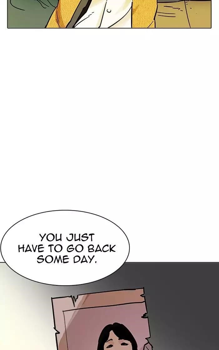 Lookism Chapter 193 - Page 114 in English