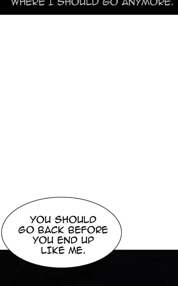 Lookism Chapter 193 - Page 117 in English