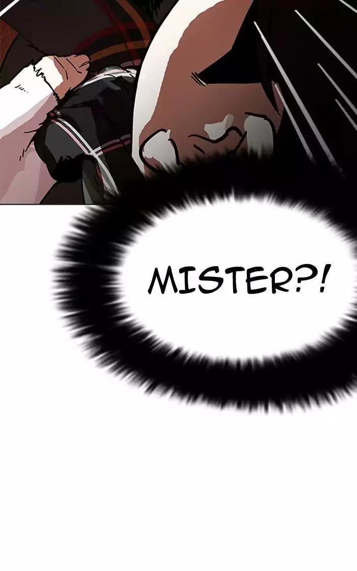 Lookism Chapter 193 - Page 12 in English