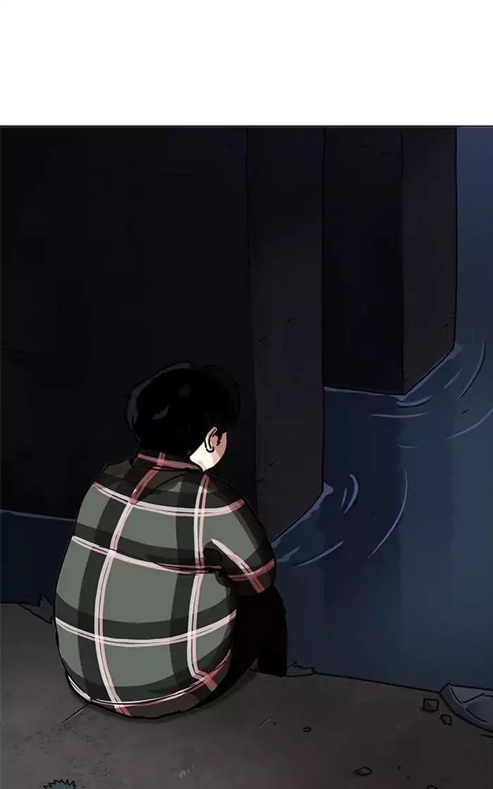 Lookism Chapter 193 - Page 120 in English