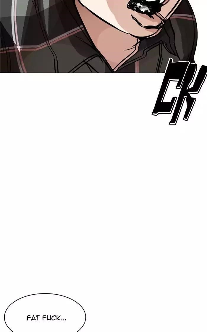 Lookism Chapter 193 - Page 125 in English