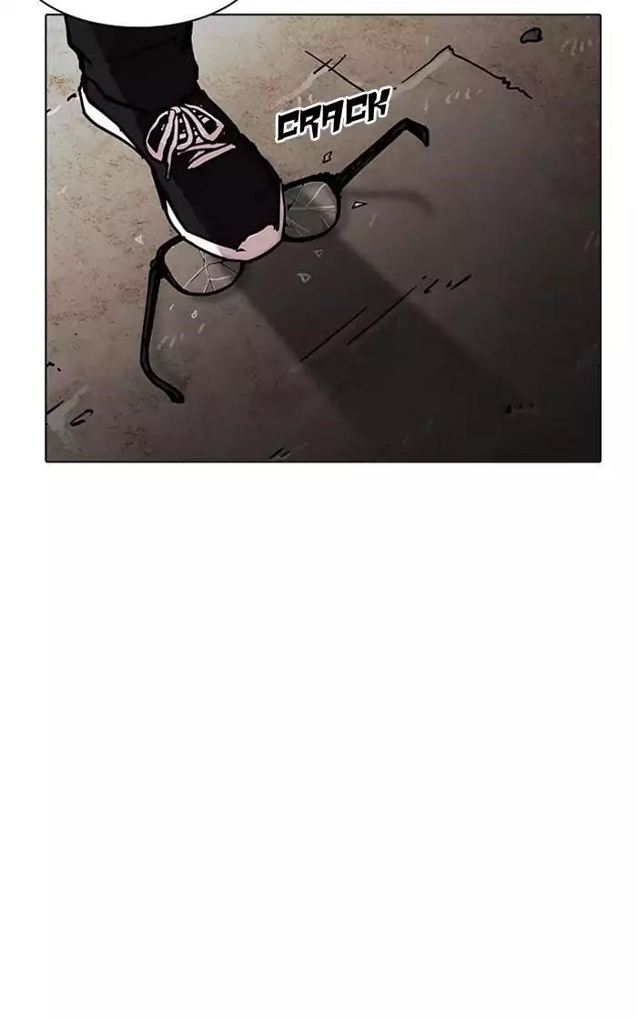 Lookism Chapter 193 - Page 126 in English