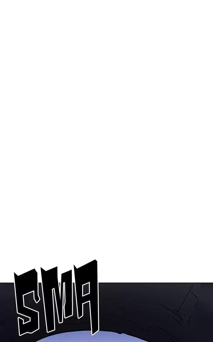 Lookism Chapter 193 - Page 13 in English