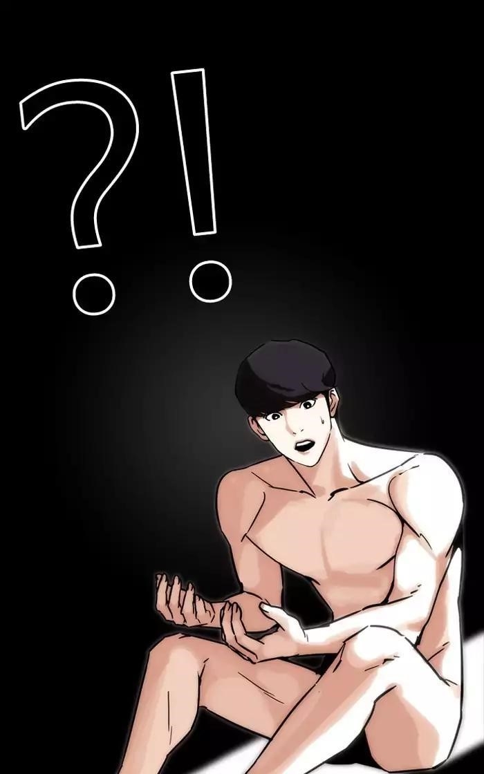 Lookism Chapter 193 - Page 135 in English