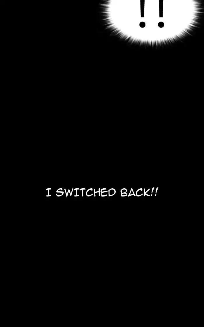 Lookism Chapter 193 - Page 138 in English