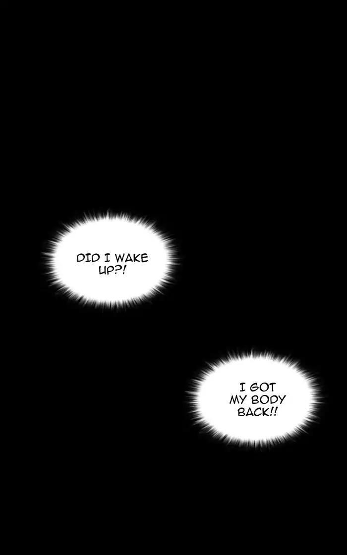 Lookism Chapter 193 - Page 139 in English