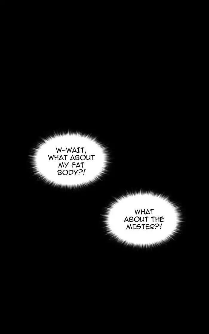 Lookism Chapter 193 - Page 141 in English