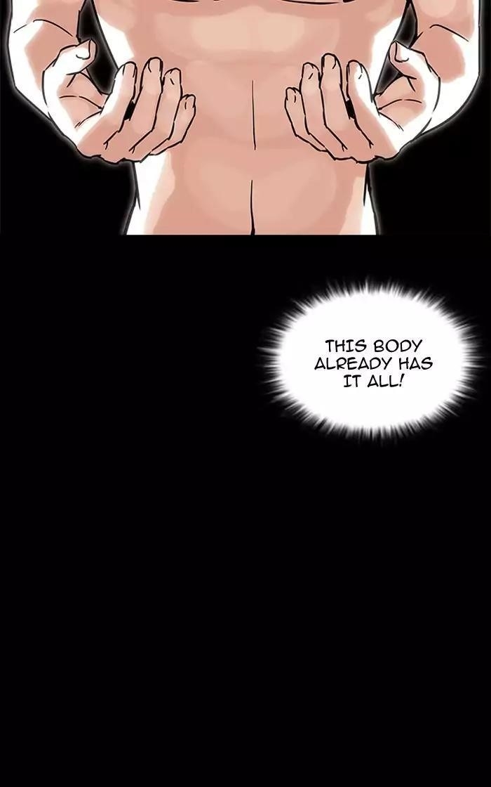 Lookism Chapter 193 - Page 149 in English