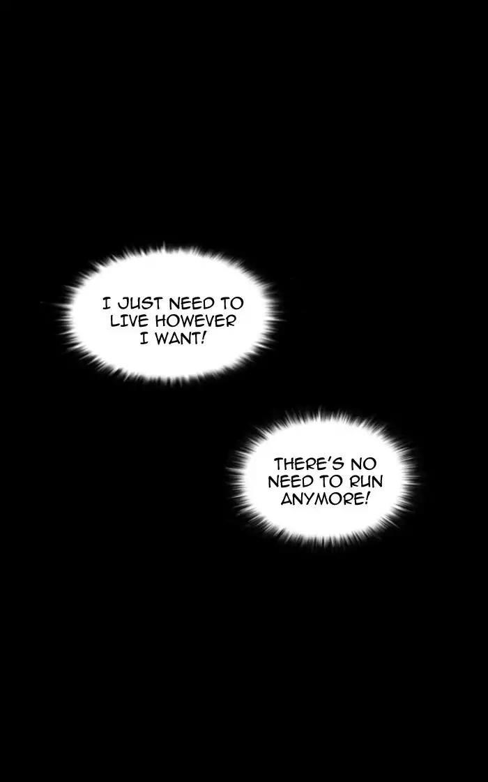 Lookism Chapter 193 - Page 150 in English