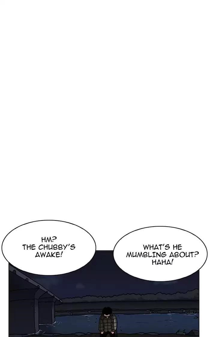 Lookism Chapter 193 - Page 172 in English