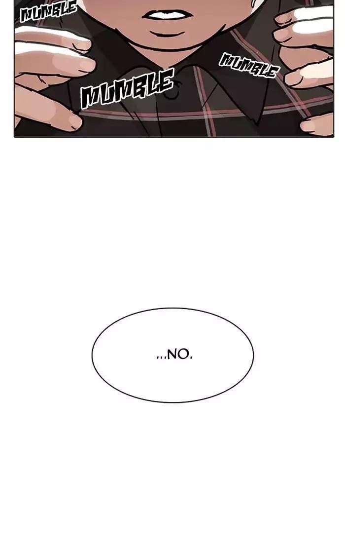 Lookism Chapter 193 - Page 174 in English