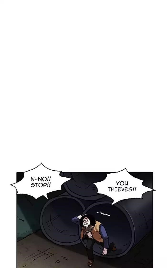 Lookism Chapter 193 - Page 18 in English